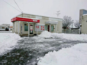 アイフル株式会社